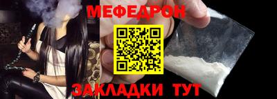 MDMA Заволжье