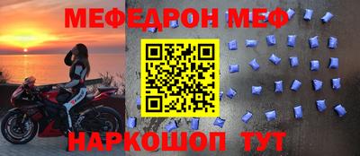 MDMA Заволжье