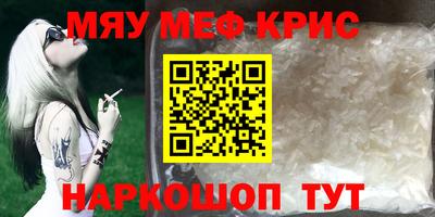 MDMA Заволжье
