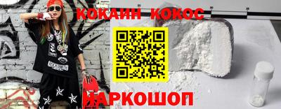 MDMA Заволжье