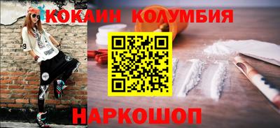 MDMA Заволжье