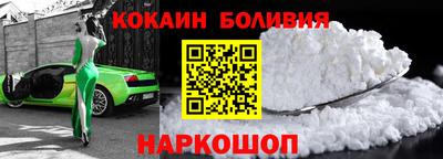 MDMA Заволжье