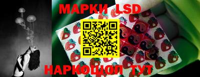 первитин Заводоуковск