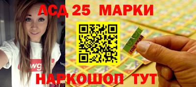 альфа пвп Жуковский