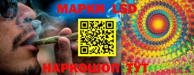 первитин Заводоуковск