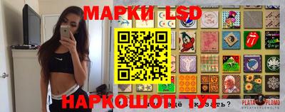 первитин Заводоуковск