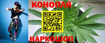 альфа пвп Жуковский