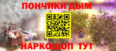 MDMA Заволжье