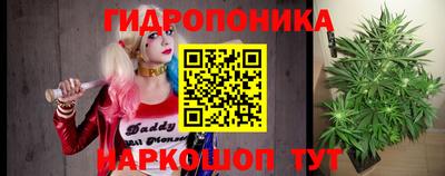 MDMA Заволжье