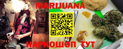 MDMA Заволжье