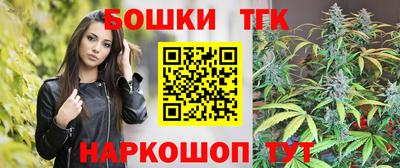 первитин Заводоуковск