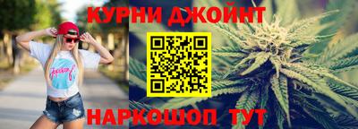 первитин Заводоуковск