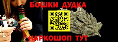 первитин Заводоуковск