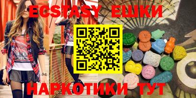 альфа пвп Жуковский