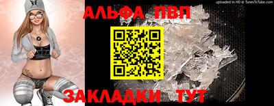 MDMA Заволжье