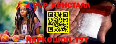 MDMA Заволжье