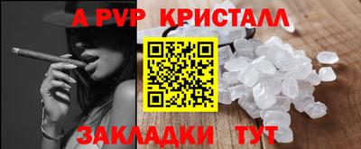 MDMA Заволжье