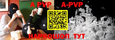 MDMA Заволжье