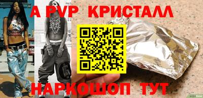 MDMA Заволжье