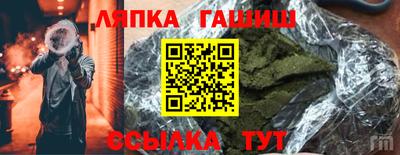 первитин Заводоуковск