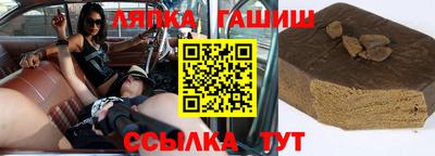 первитин Заводоуковск