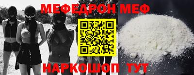 MDMA Заволжье