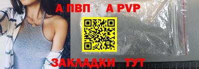 MDMA Заволжье