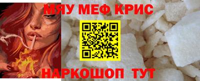 MDMA Заволжье