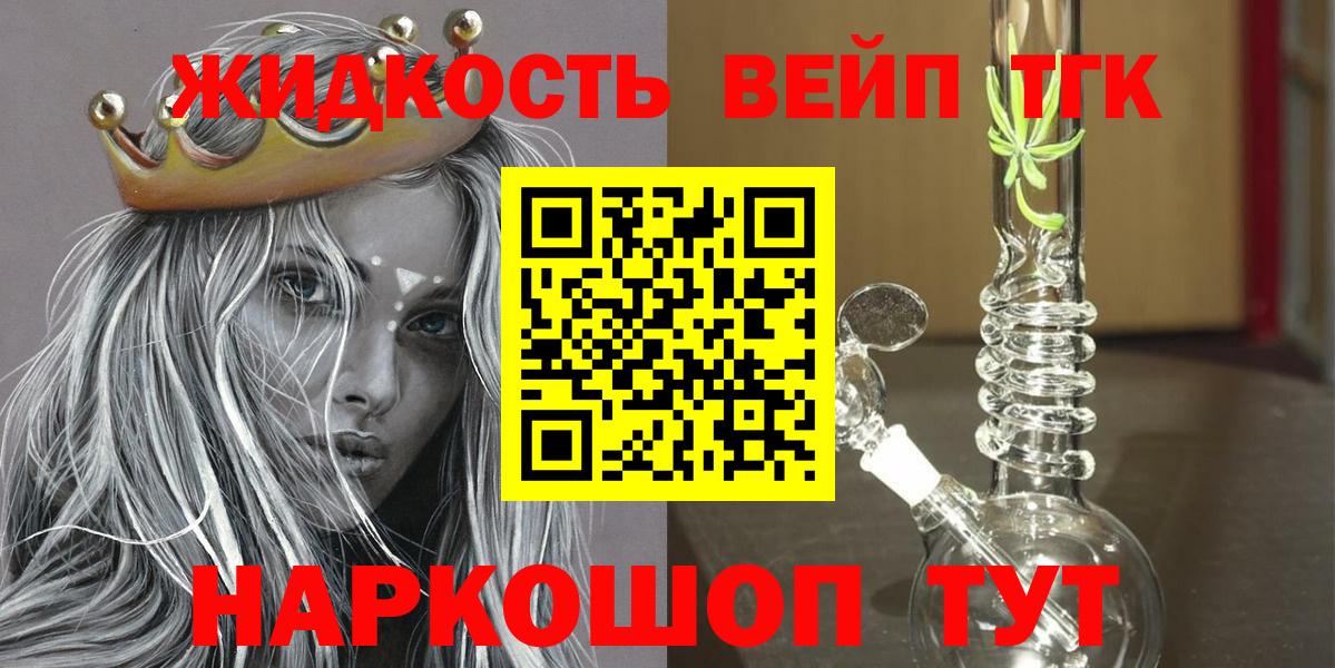 Гашиш Кумертау